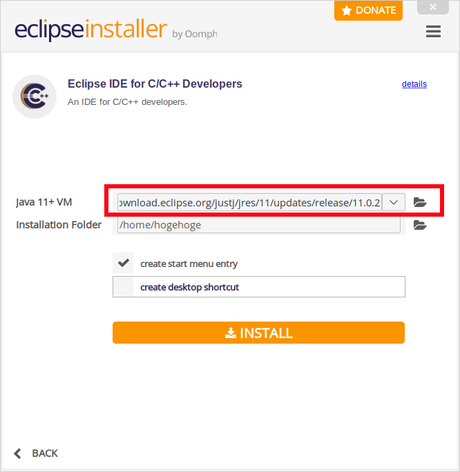 クリックでオリジナルのサイズで開きます 「OpenMandriva 4.2 KDE」-「Eclipse」「インストール」