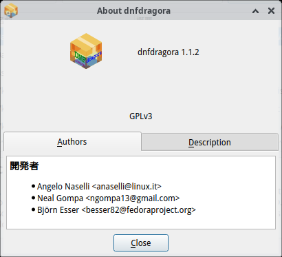 「OpenMandriva 4.2 XFCE」-「Dnfdragora」「バージョン情報」