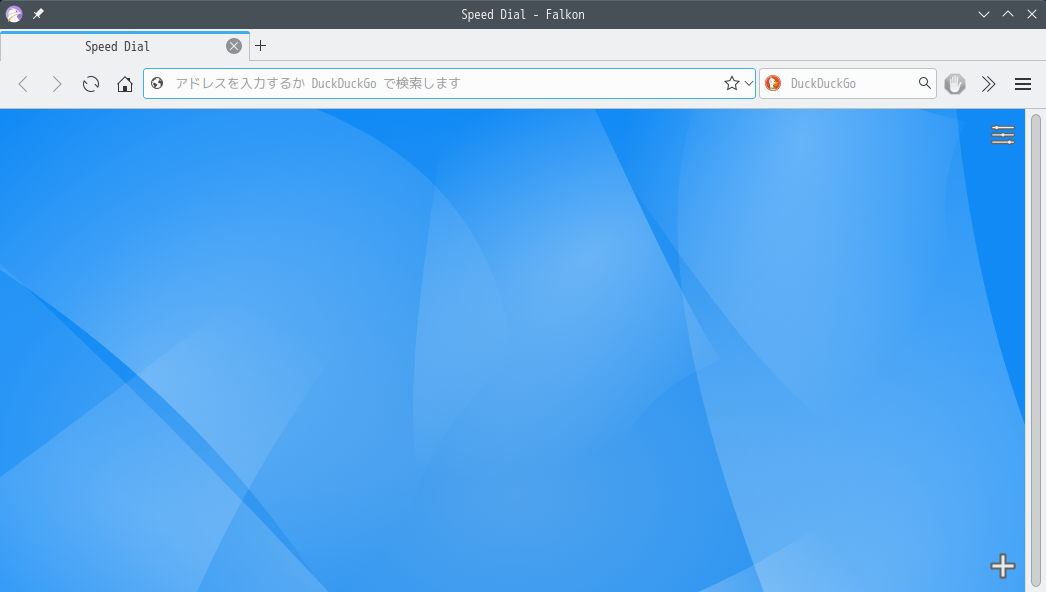 「OpenMandriva 4.3 KDE」-「Falkon」「起動直後」