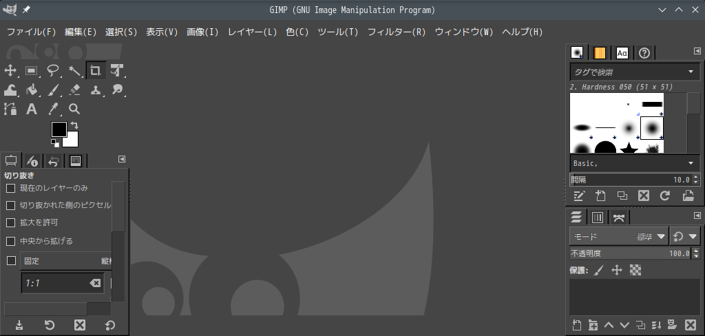 「OpenMandriva 4.3 KDE」-「GIMP」「起動直後」