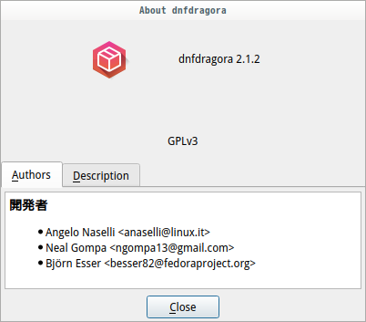 「OpenMandriva 4.3 Cinnamon」-「Dnfdragora」「バージョン情報」