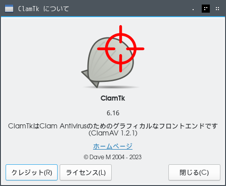 「OpenMandriva 5.0 Openbox」-「ClamTk」「バージョン情報」