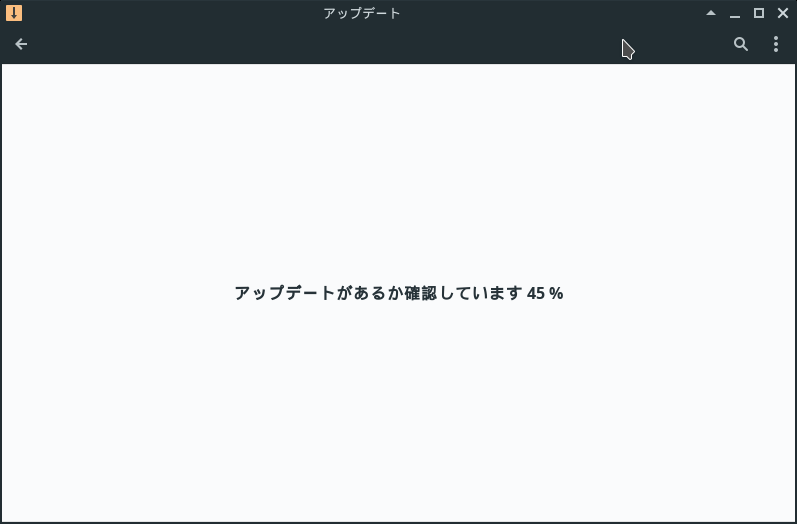 「Manjaro 18.0 XFCE」-「Pamac」「バージョン情報」