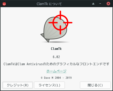 「Manjaro 19.0 XFCE」-「ClamTk」「バージョン情報」