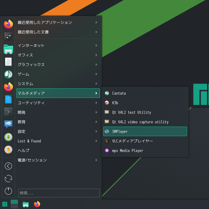 「Manjaro 19.0 KDE」-「スタート」→「マルチメディア」→「SMPlayer」