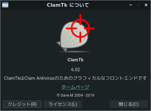 「Manjaro 19.0 LXDE」-「ClamTk」「バージョン情報」