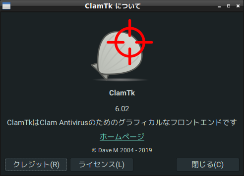 「Manjaro 19.0 LXQt」-「ClamTk」「バージョン情報」