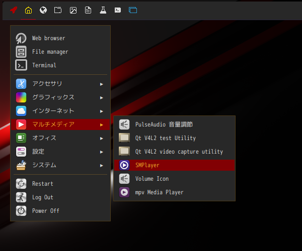 「Manjaro 19.0 Openbox」-「スタート」→「サウンドとビデオ」→「SMPlayer」