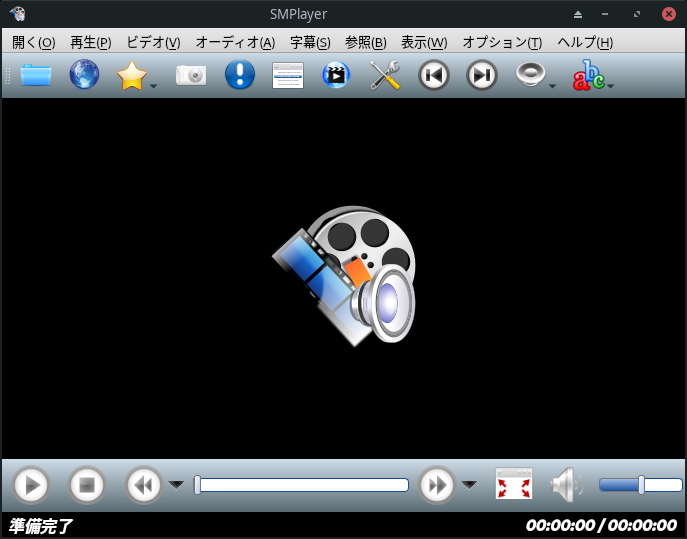 「Manjaro 20.2 XFCE」-「SMPlayer」「起動直後」