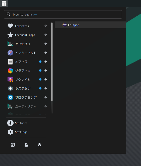 クリックでオリジナルのサイズで開きます 「Manjaro 20.2 GNOME」-「スタート」→「プログラミング」→「Eclipse」