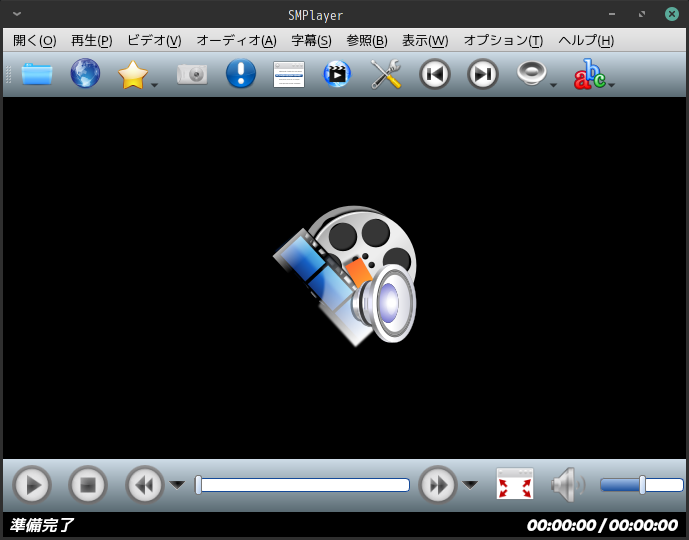 「Manjaro 20.2 Cinnamon」-「SMPlayer」「起動直後」
