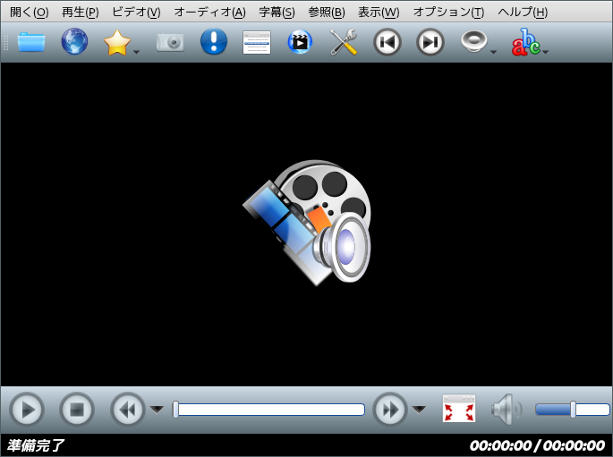 「Manjaro 20.2 i3wm」-「SMPlayer」「起動直後」