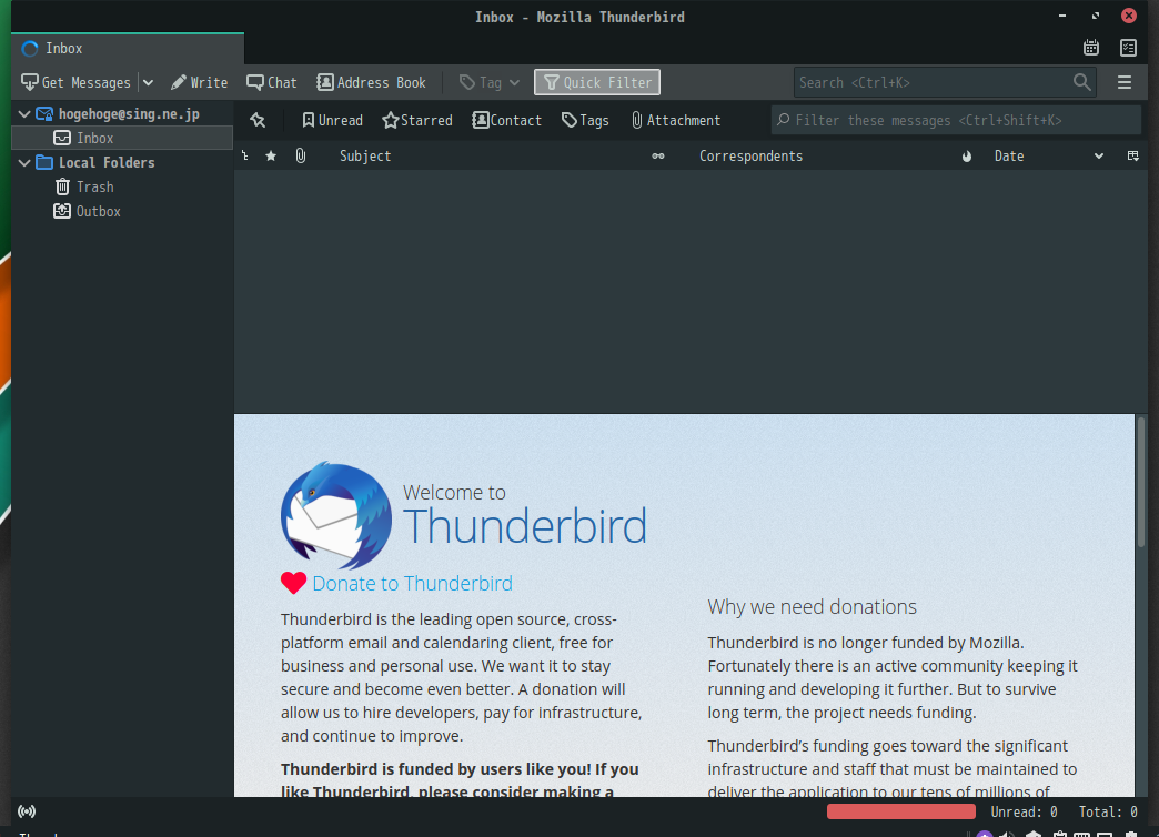 「Manjaro 20.2 MATE」-「Thunderbird」「起動直後」