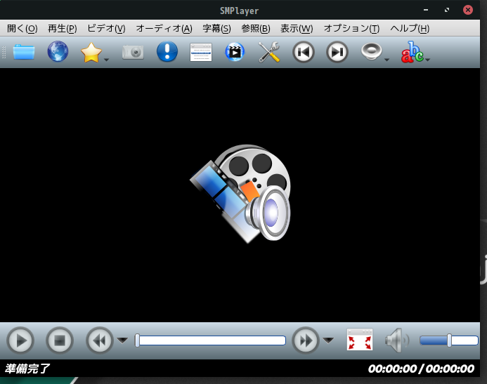 「Manjaro 20.2 MATE」-「SMPlayer」「起動直後」