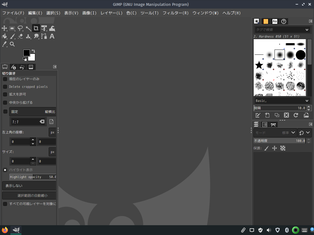 「Manjaro 20.2 LXQt」-「GIMP」「起動直後」