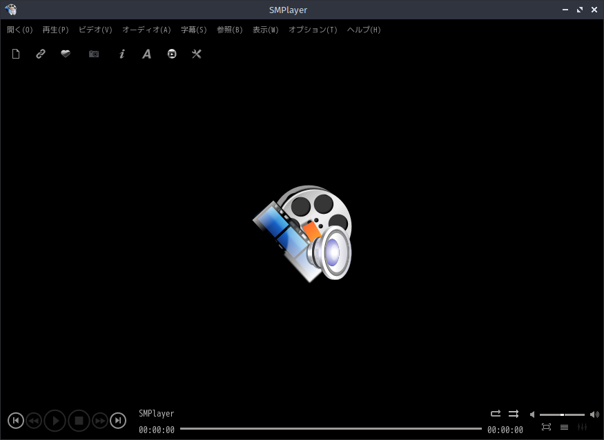 「Manjaro 20.2 LXQt」-「SMPlayer」「起動直後」