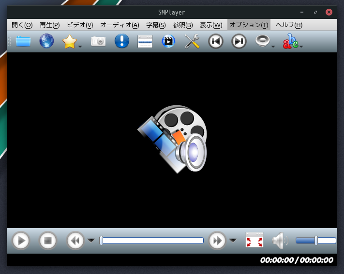 「Manjaro 20.2 BUDGIE」-「SMPlayer」「起動直後」