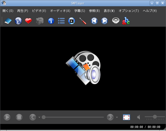 「Manjaro 20.2 Openbox」-「SMPlayer」「起動直後」