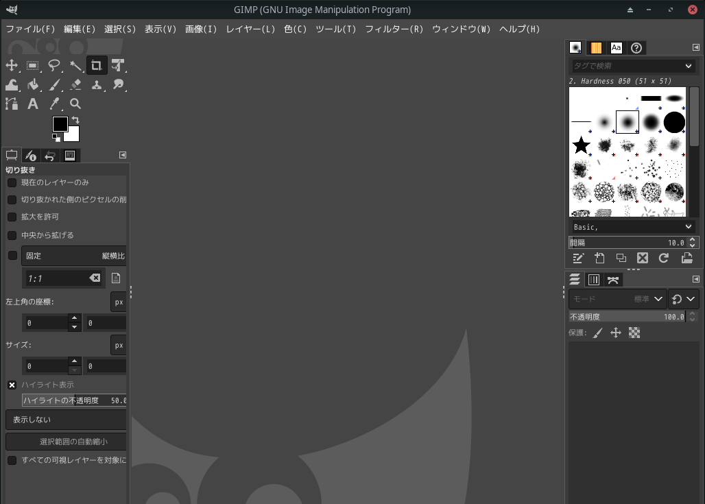 「Manjaro 21.0 XFCE」-「GIMP」「起動直後」