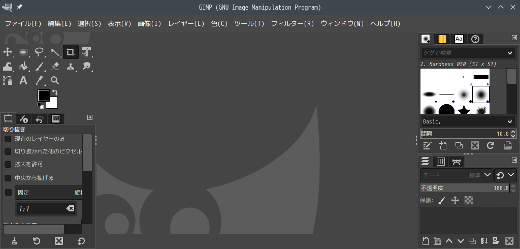 「Manjaro 21.0 KDE」-「GIMP」「起動直後」