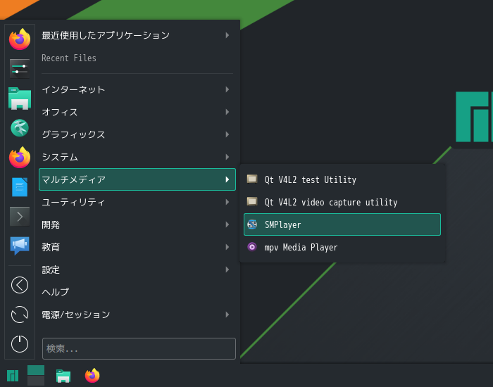 「Manjaro 21.0 KDE」-「スタート」→「マルチメディア」→「SMPlayer」