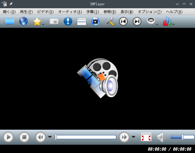 「Manjaro 21.0 KDE」-「SMPlayer」「起動直後」