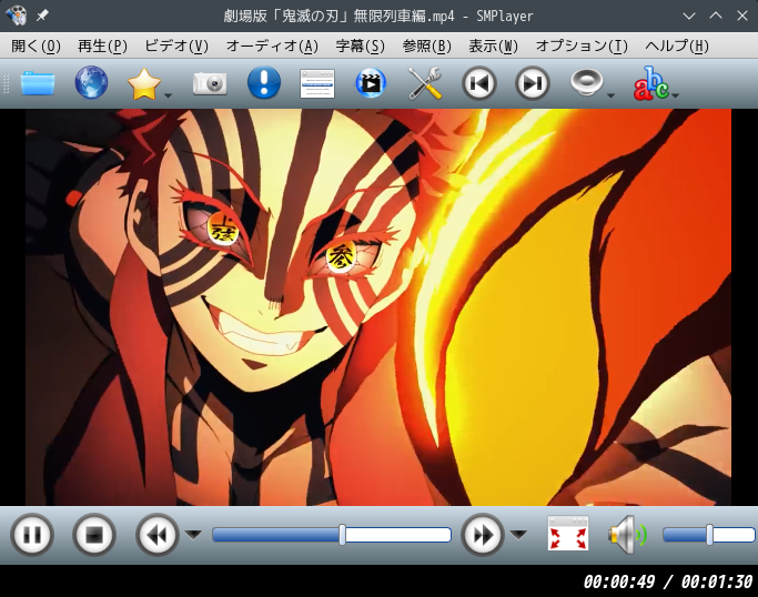 「Manjaro 21.0 KDE」-「SMPlayer」「ビデオコンテンツ再生中」