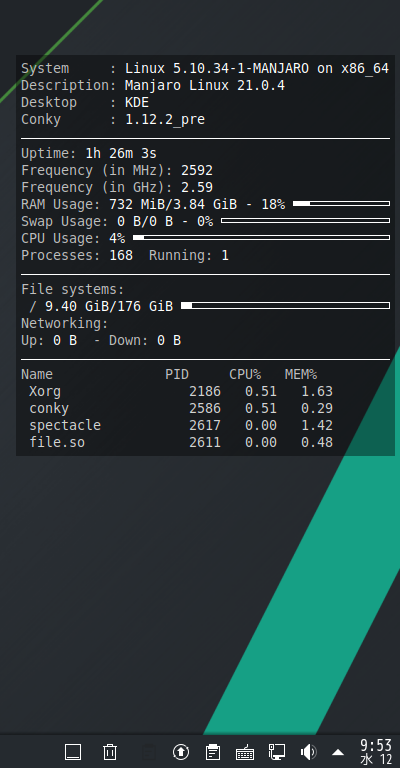 クリックでオリジナルのサイズで開きます 「Manjaro 21.0 KDE」-「Conky」「表示」