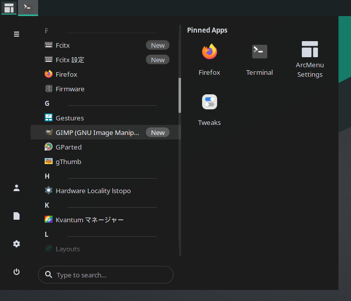 「Manjaro 21.0 GNOME」-「スタート」→「G」→「GIMP」