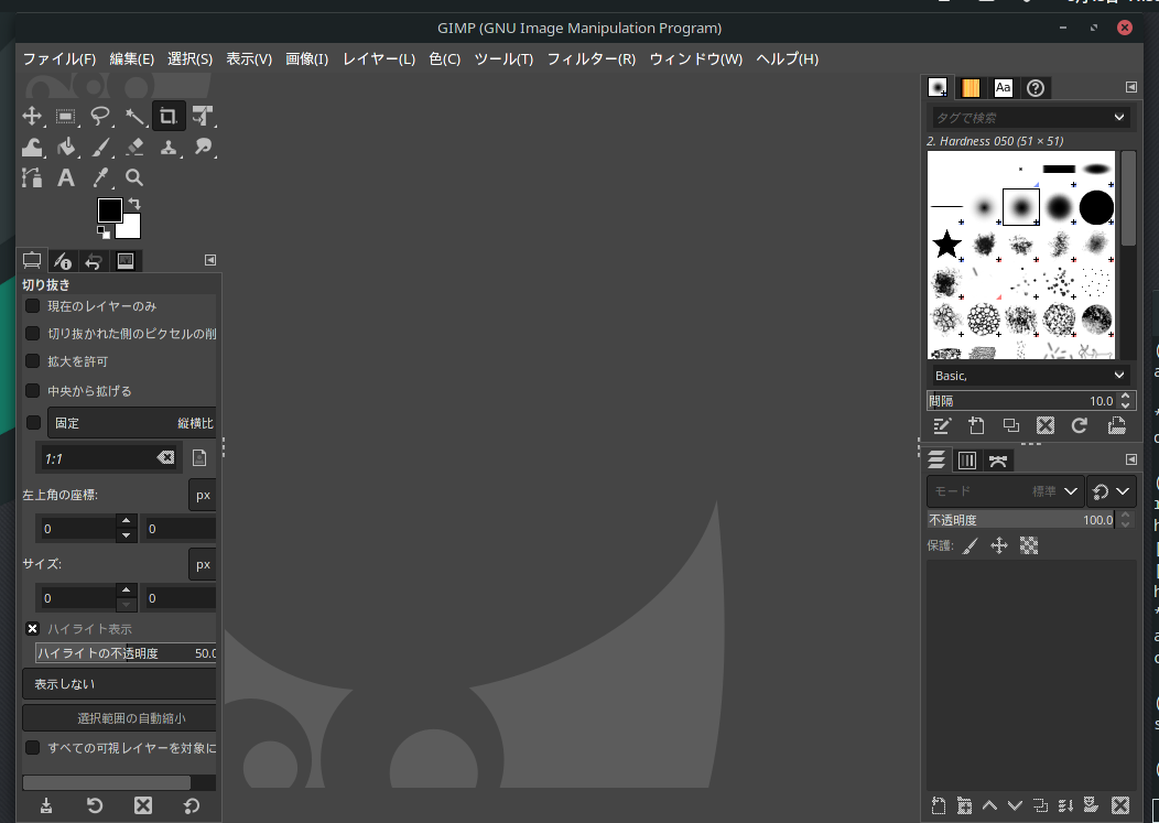 「Manjaro 21.0 GNOME」-「GIMP」「起動直後」