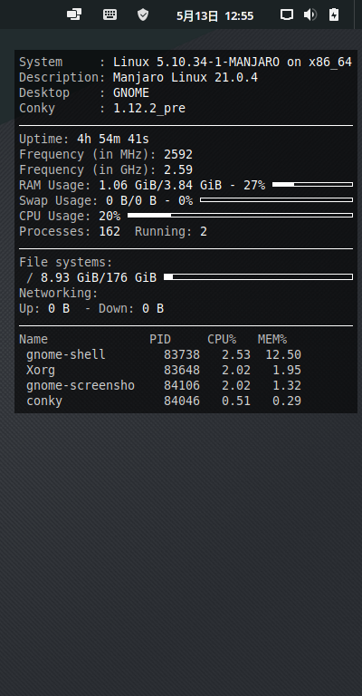 クリックでオリジナルのサイズで開きます 「Manjaro 21.0 GNOME」-「Conky」「表示」