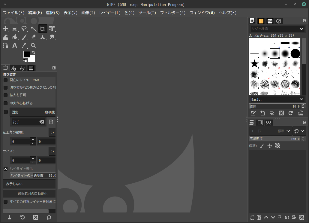 「Manjaro 21.0 Cinnamon」-「GIMP」「起動直後」