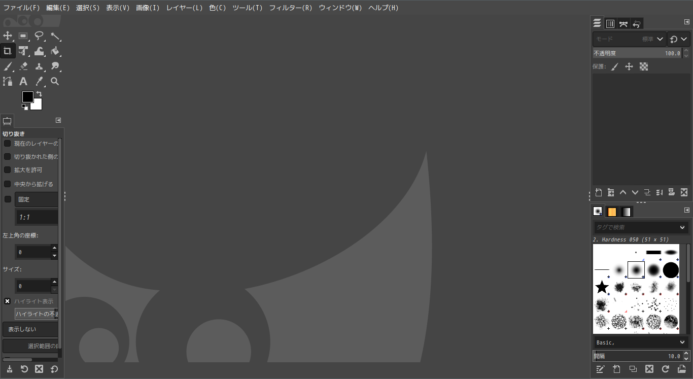 「Manjaro 21.0 i3wm」-「GIMP」「起動直後」