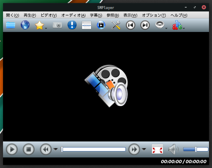 「Manjaro 21.0 MATE」-「SMPlayer」「起動直後」