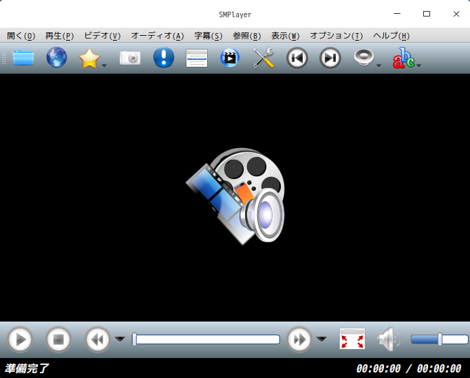 「Manjaro 21.0 deepin」-「SMPlayer」「起動直後」