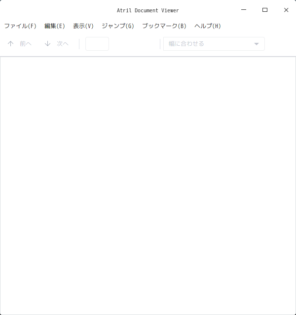 「Manjaro 21.0 deepin」-「Atril」「起動直後」