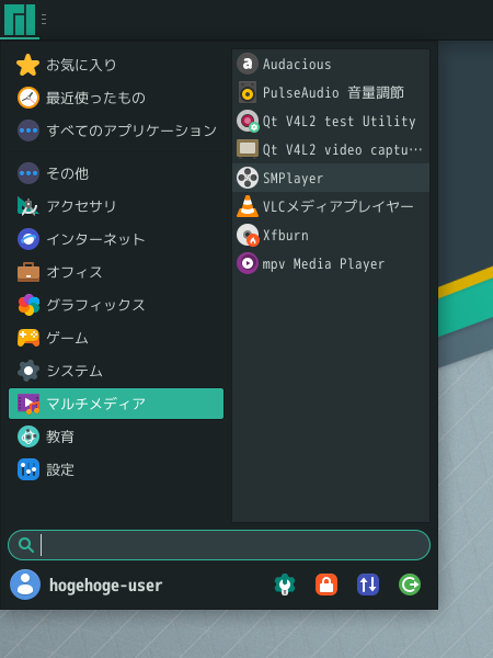 「Manjaro 21.3 XFCE」-「スタート」→「マルチメディア」→「SMPlayer」
