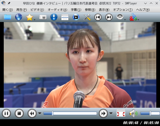 「Manjaro 21.3 KDE」-「SMPlayer」「ビデオコンテンツ再生中」