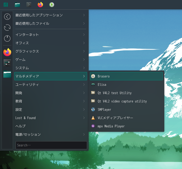 「Manjaro 21.3 KDE」-「スタート」→「マルチメディア」→「Brasero」