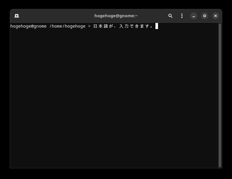 「Manjaro 21.3 GNOME」-「日本語入力確認」
