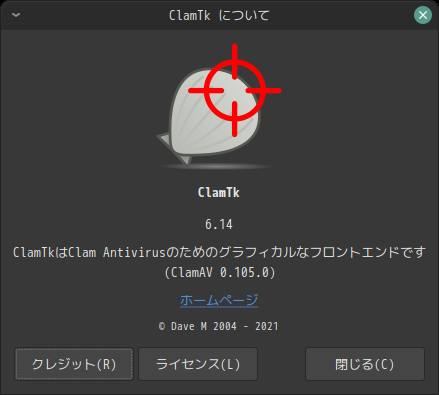 「Manjaro 21.3 Cinnamon」-「ClamTk」「バージョン情報」