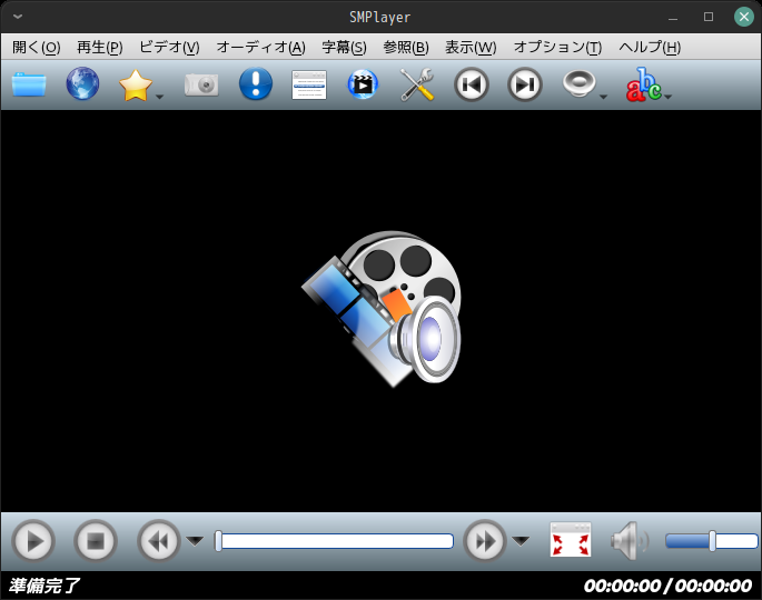 「Manjaro 21.3 Cinnamon」-「SMPlayer」「起動直後」