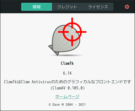 「Manjaro 21.3 BUDGIE」-「ClamTk」「バージョン情報」