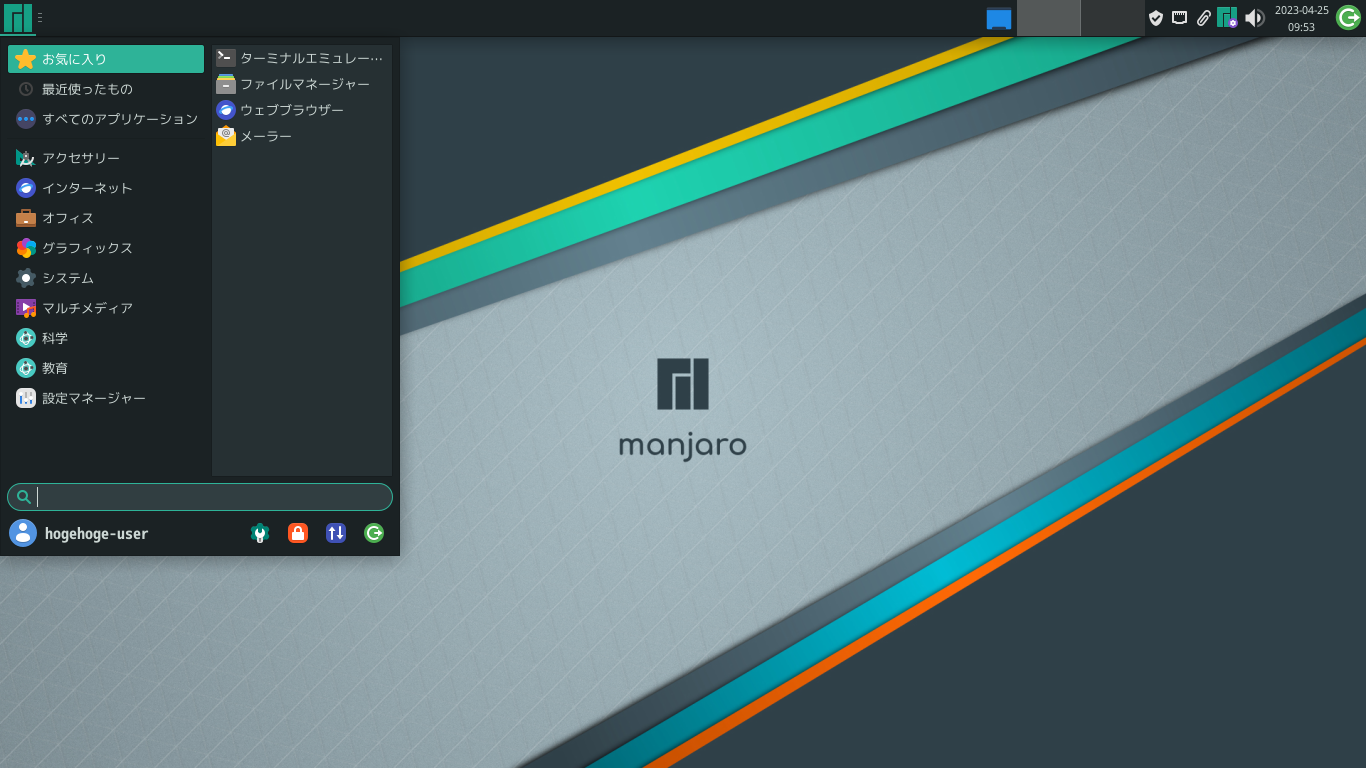 「Manjaro 22.1 XFCE」-「カスタマイズ後のデスクトップ・メニュー」