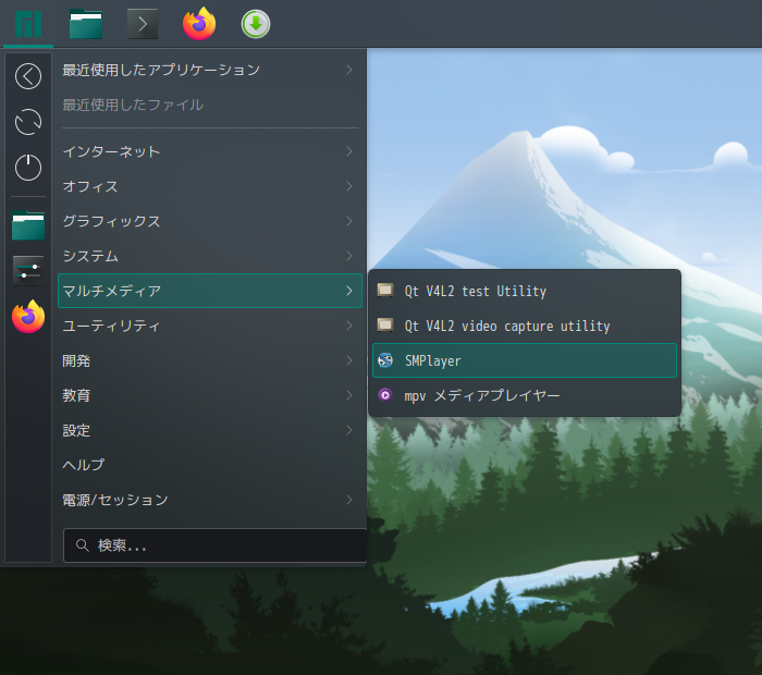 「Manjaro 23.0 KDE」-「スタート」→「マルチメディア」→「SMPlayer」