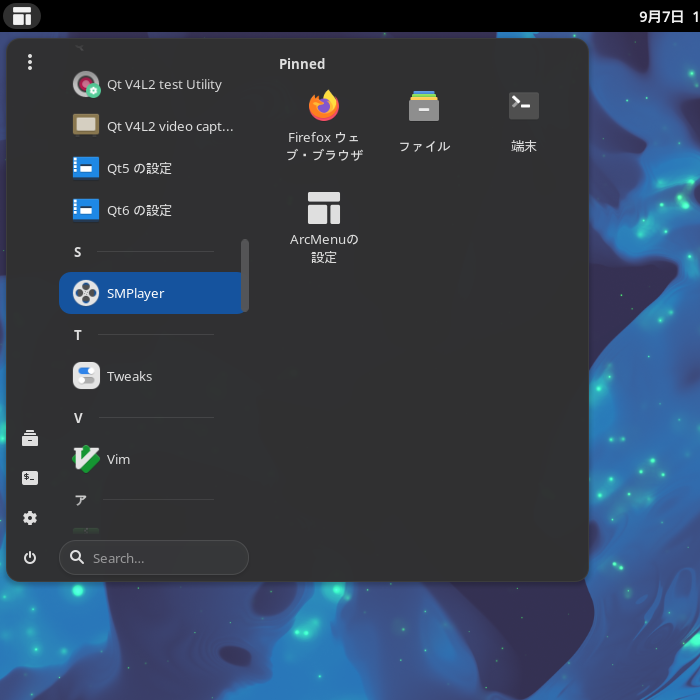 「Manjaro 23.0 GNOME」-「スタート」→「S」→「SMPlayer」