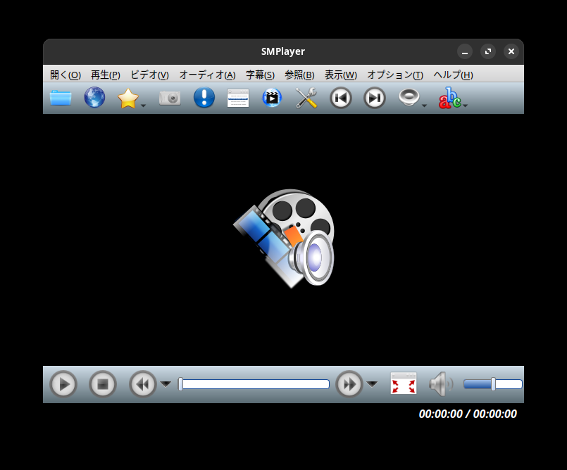 「Manjaro 23.0 GNOME」-「SMPlayer」「起動直後」