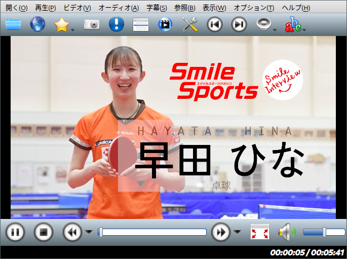 「Manjaro 23.0 i3wm」-「SMPlayer」「ビデオコンテンツ再生中」