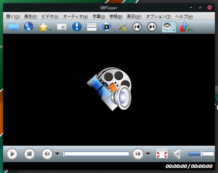 「Manjaro 23.0 MATE」-「SMPlayer」「起動直後」