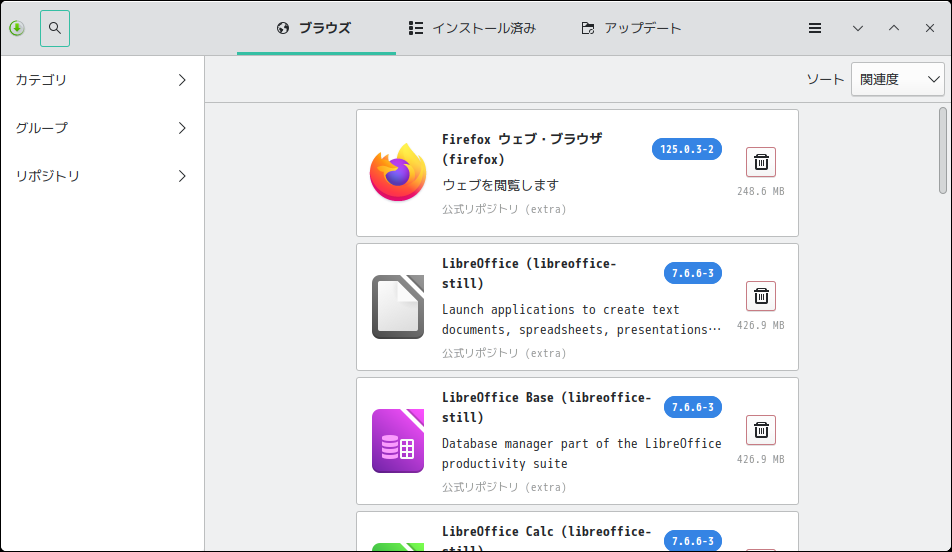 「Manjaro 24.0 KDE」-「Pamac」「起動直後」